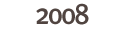 2008